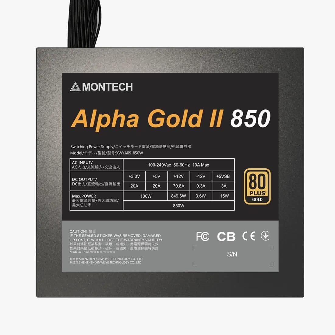 Блок живлення ATX 850W ALPHA GOLD II 850W MONTECH