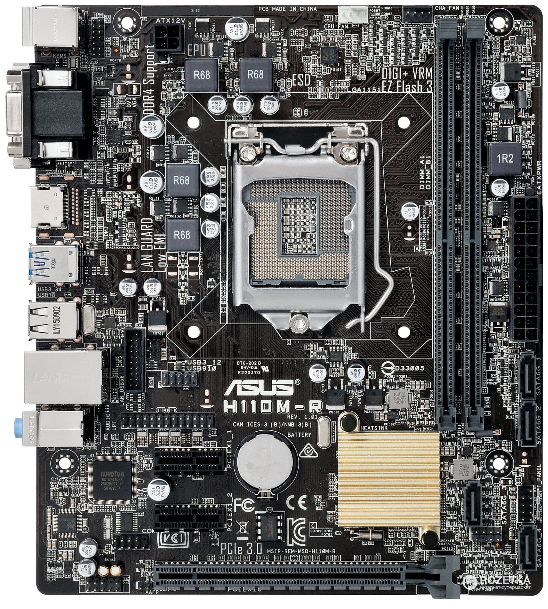 Материнська плата Asus H110M-R/C/SI White Box (s1151, Intel H110, MicroATX)
